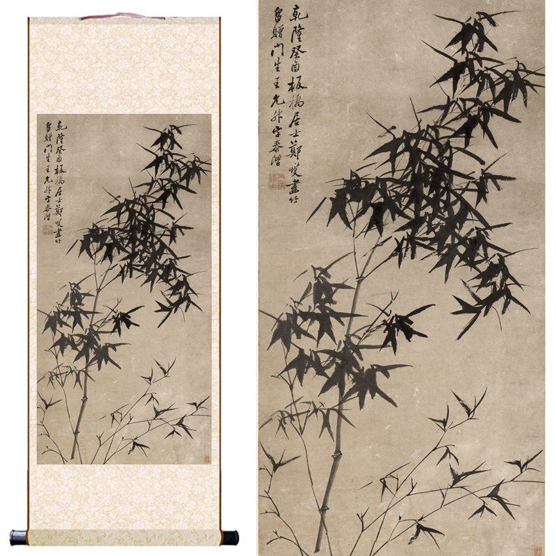 郑板桥竹子卷轴画书房客厅办公室装饰墨竹国画仿古画立轴竖版挂画