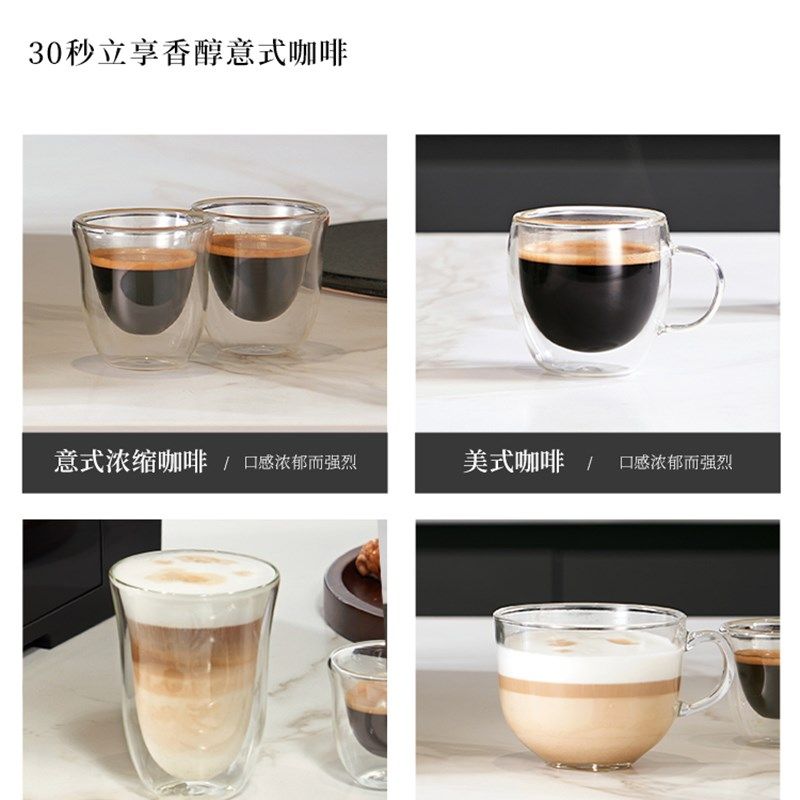 卡伦特咖啡机全自动意式奶泡一体小型家用自清洗自动研磨K7T