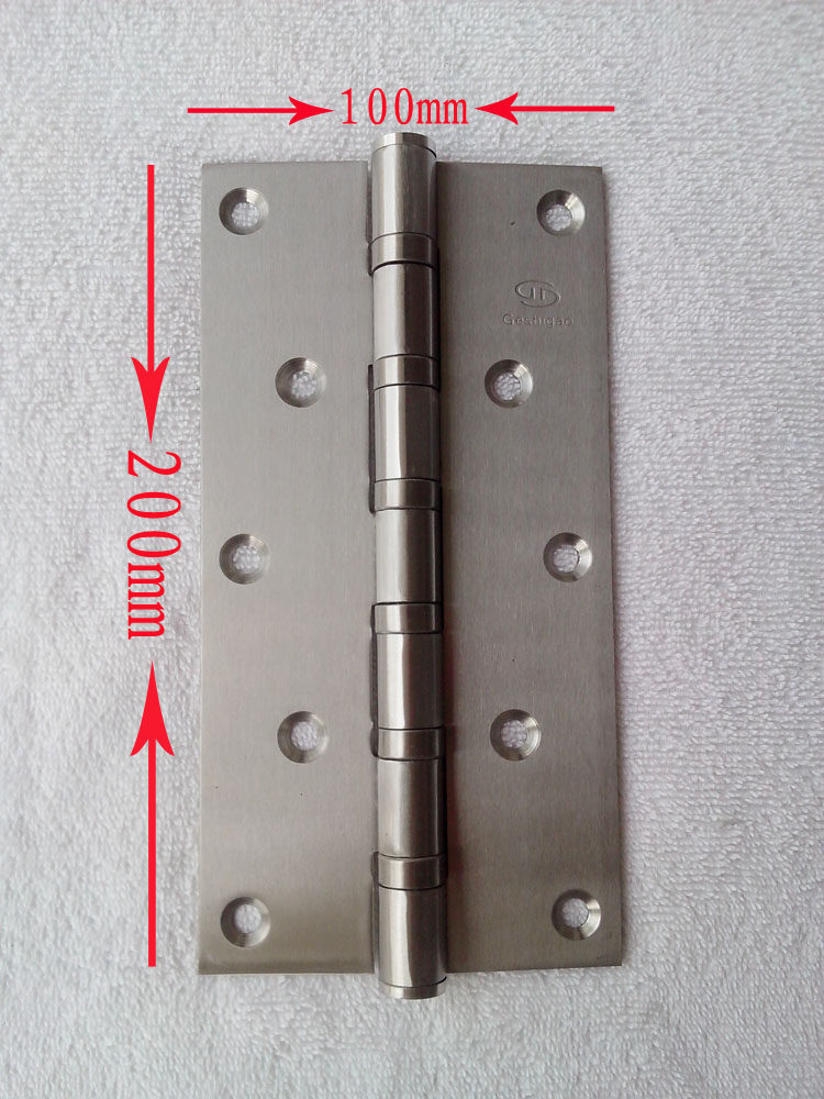 8寸合页  原木门加重型 格士高不锈钢合页  防火门合页 (1片价)