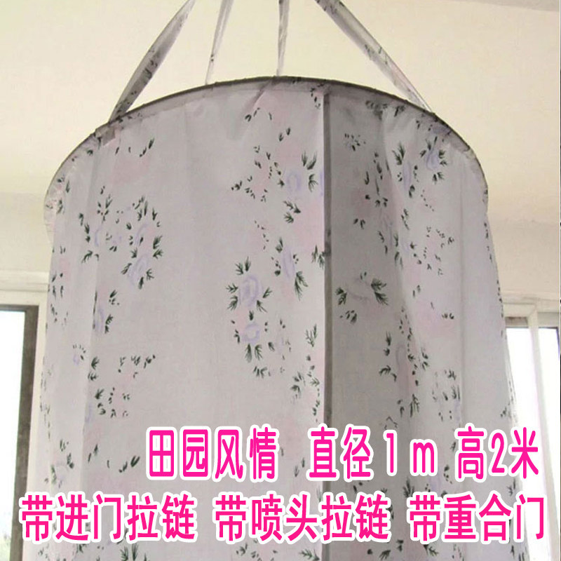 防水防霉圆形浴罩加厚 防寒保温保暖吊挂式浴账浴室窗帘洗澡帐篷