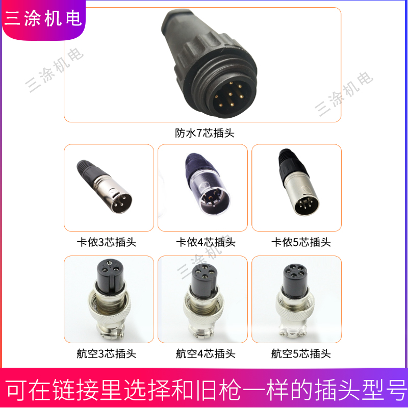 KCI静电喷枪1高压喷枪 喷涂机手动喷枪 喷塑枪发生器粉末喷涂枪