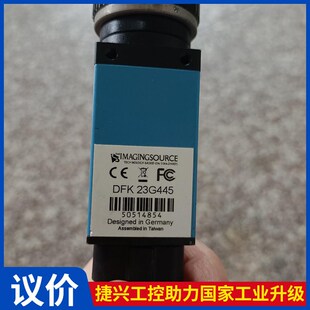 议价 DMK23G445映美精