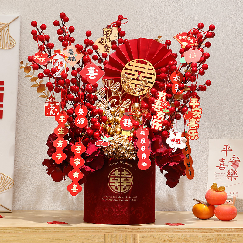 婚房布置装饰拉花男方新房主卧室客厅婚庆用品大红喜字摆件