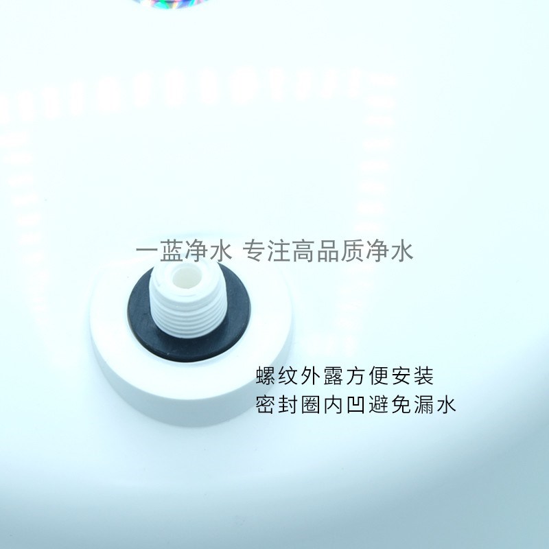 通用食品级纯净水机压力桶家用净水器储水罐耗材水桶配件3.2G NSF