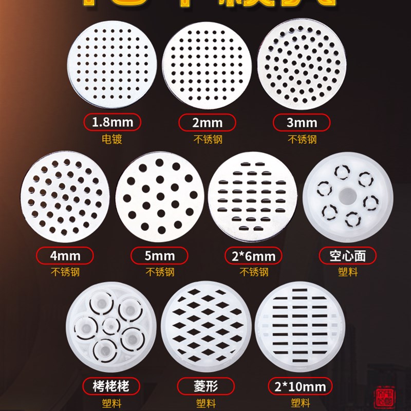 饸饹机家用手动压面机做面机河洛床子饸络面机莜面机做面条的机器