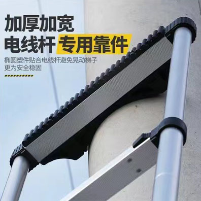 欧恒诺加厚铝合金8米一字折叠直梯伸缩梯便携工程梯升降梯家用梯