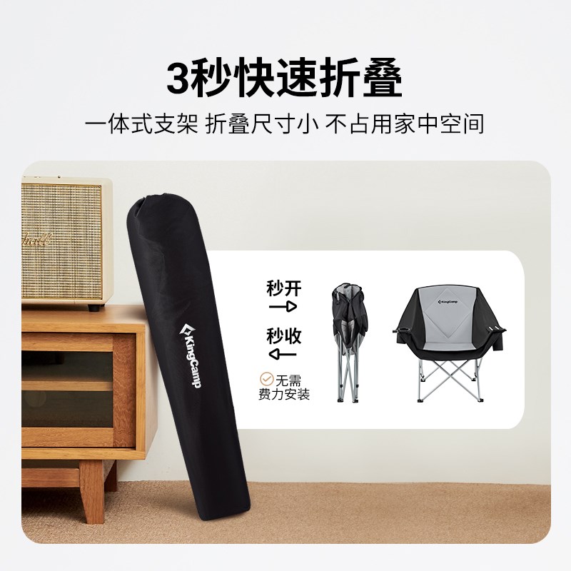 kingcmp懒人沙发椅加大折叠椅折叠凳休闲导演椅便携靠背盘腿阳台