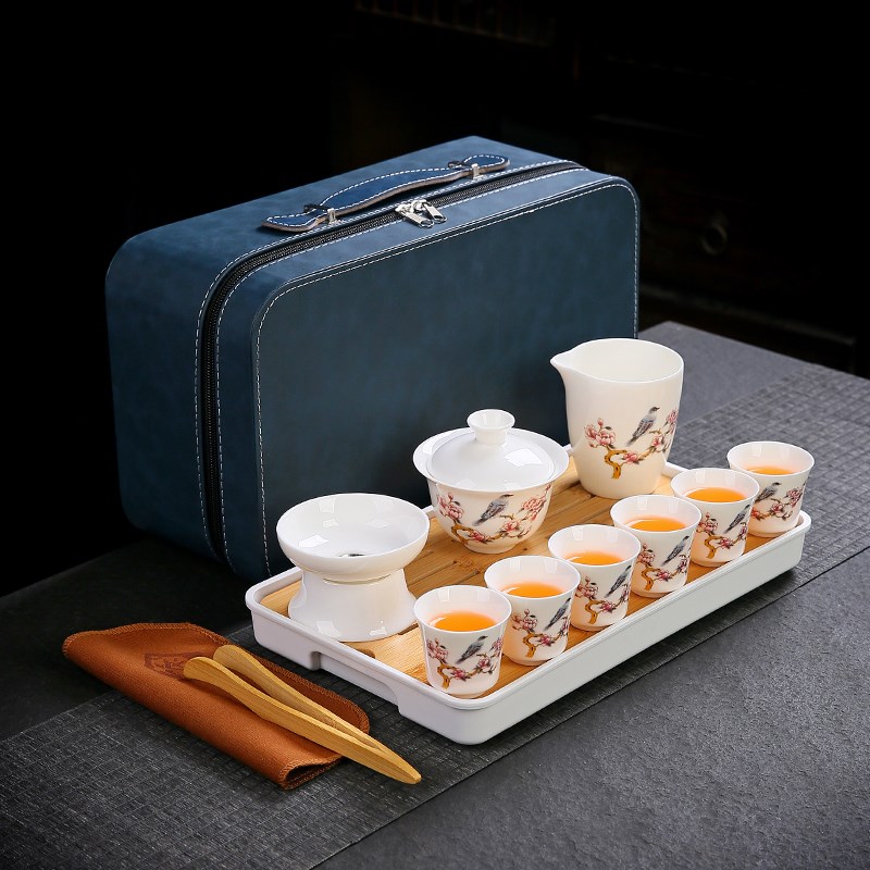 羊脂玉白瓷功夫茶具套组盖碗茶杯可携式旅行茶具商务礼品礼盒定制