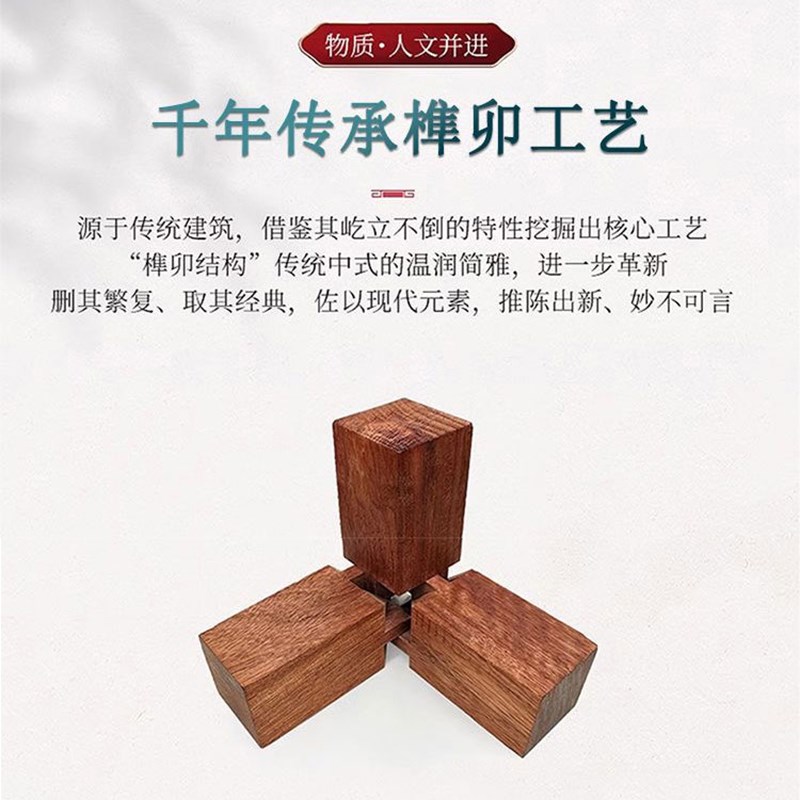 实木床金花梨木中式人床1.8m主卧单人婚床明清古典仿古雕花榫卯