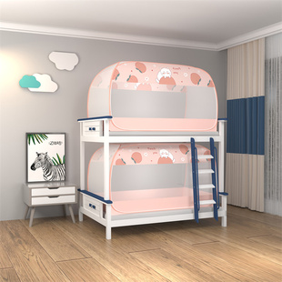 蒙古包式 防掉 蚊帐篷简约不锈钢框架学生宿舍0.9m1米M床携带免安装