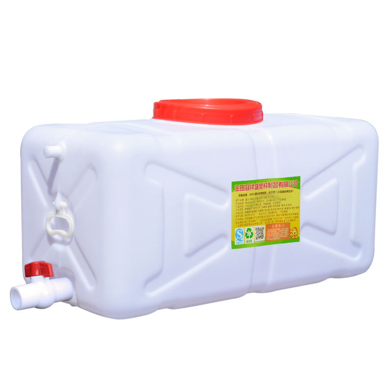 食品级水箱水桶家用储水用塑料大号加厚家用蓄水长方形大容量卧式