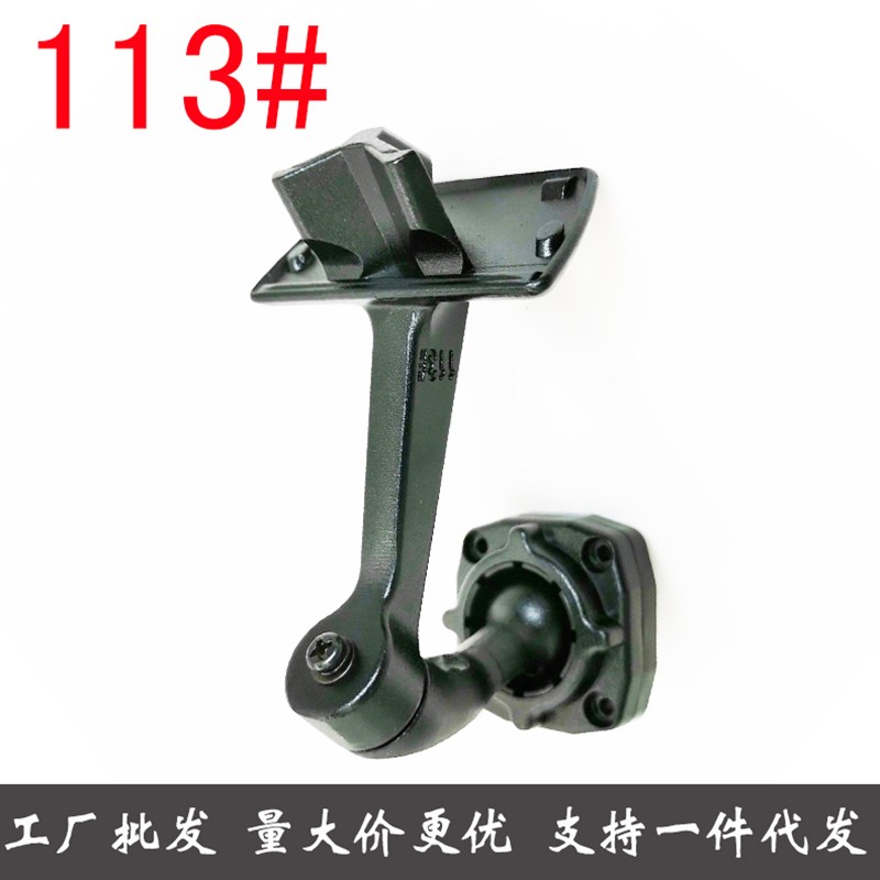 专车后视镜云镜支架1号安装支架0-07款桑塔纳新秀车型