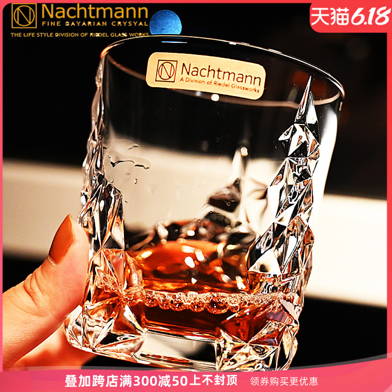 德国进口水晶玻璃创意威士忌杯洋酒杯啤酒杯家用茶水杯子酒具套装
