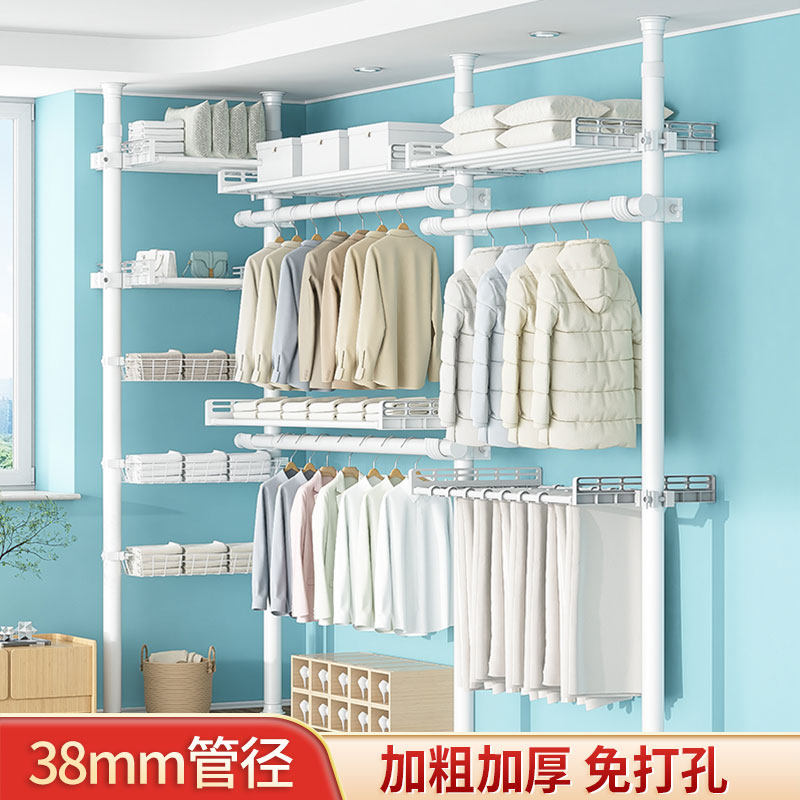 顶天立地置衣架落地卧室晾晒衣架免打孔开放式挂衣架衣帽间衣架