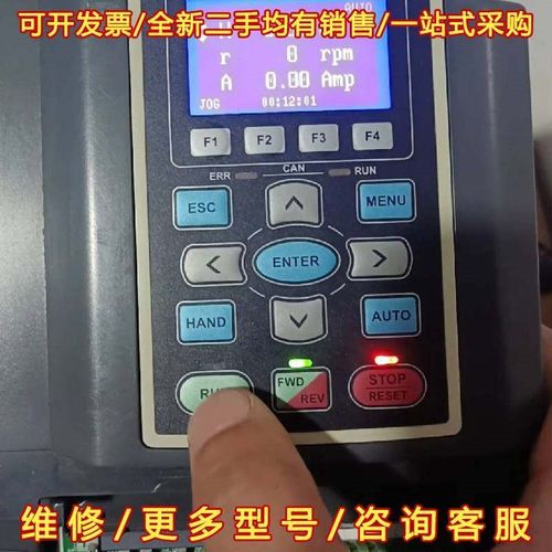 议价台达CP2000 变频器VFD150CP43B-21 380