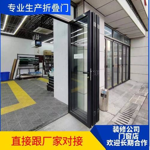 铝合金无轨重型玻璃大折叠门推拉隔断室外阳台商铺汽车美容折叠门
