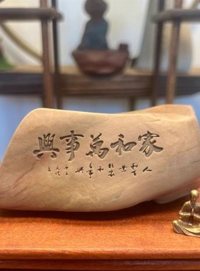 桌面摆件办公室生态缸场景博古架放置茶台桌桌摆柜装文玩把玩书桌