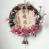 创意韩式 饰挂牌壁挂 花环门上挂饰入户门客厅卧室咖啡厅背景墙面装