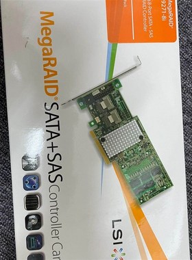 9271-8i LSI00330 L3-25413-28