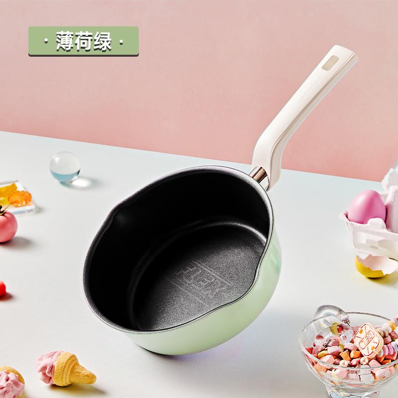 happyc深all锅轻炉食锅煎平底锅HAPPY CA一人食汤锅炒菜煎锅电磁