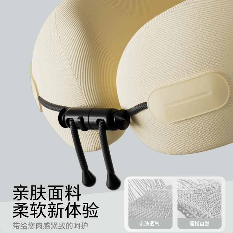 枕u型枕颈旅行枕可携式枕头长途记忆棉脖高铁颈枕JU型枕01靠枕u形