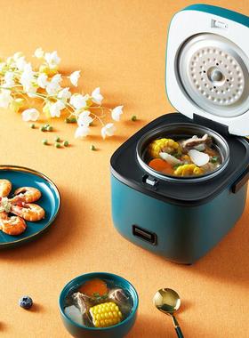 家实 JWS-6661B家不实电饭煮家用沾锅多功能智能预约锅小型饭保温