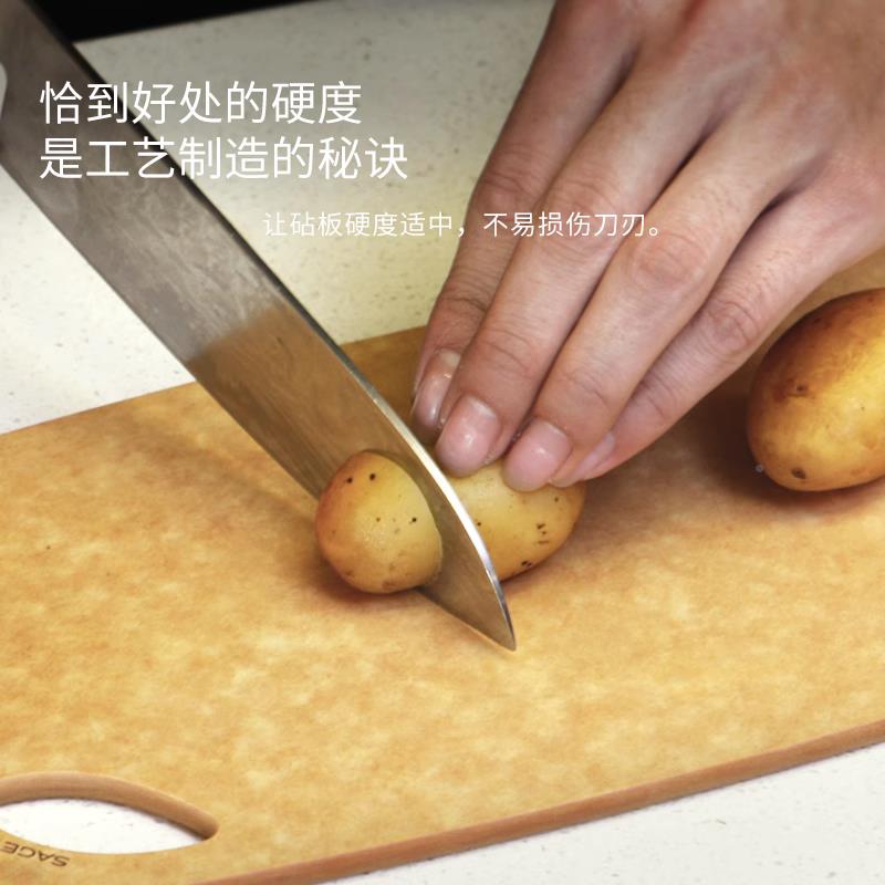 AGE菜板美家国进口砧板实木房用水果抗0202005S菌不易发霉粘板厨