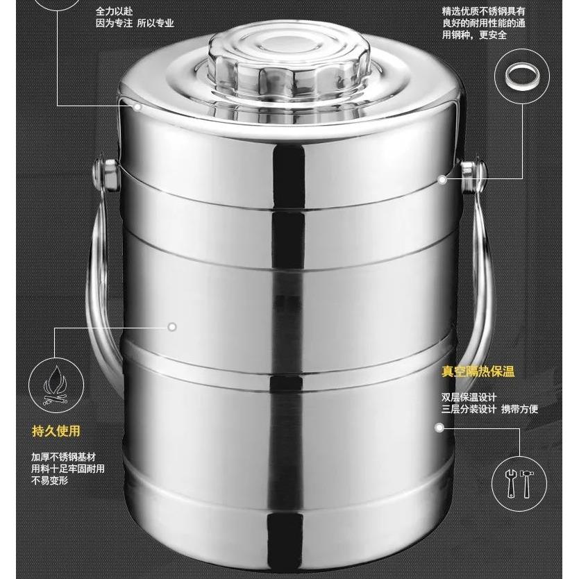 庆PQ15-60S展不锈钢锅提饭三层盒便当盒饭店保温桶家用真双层保温