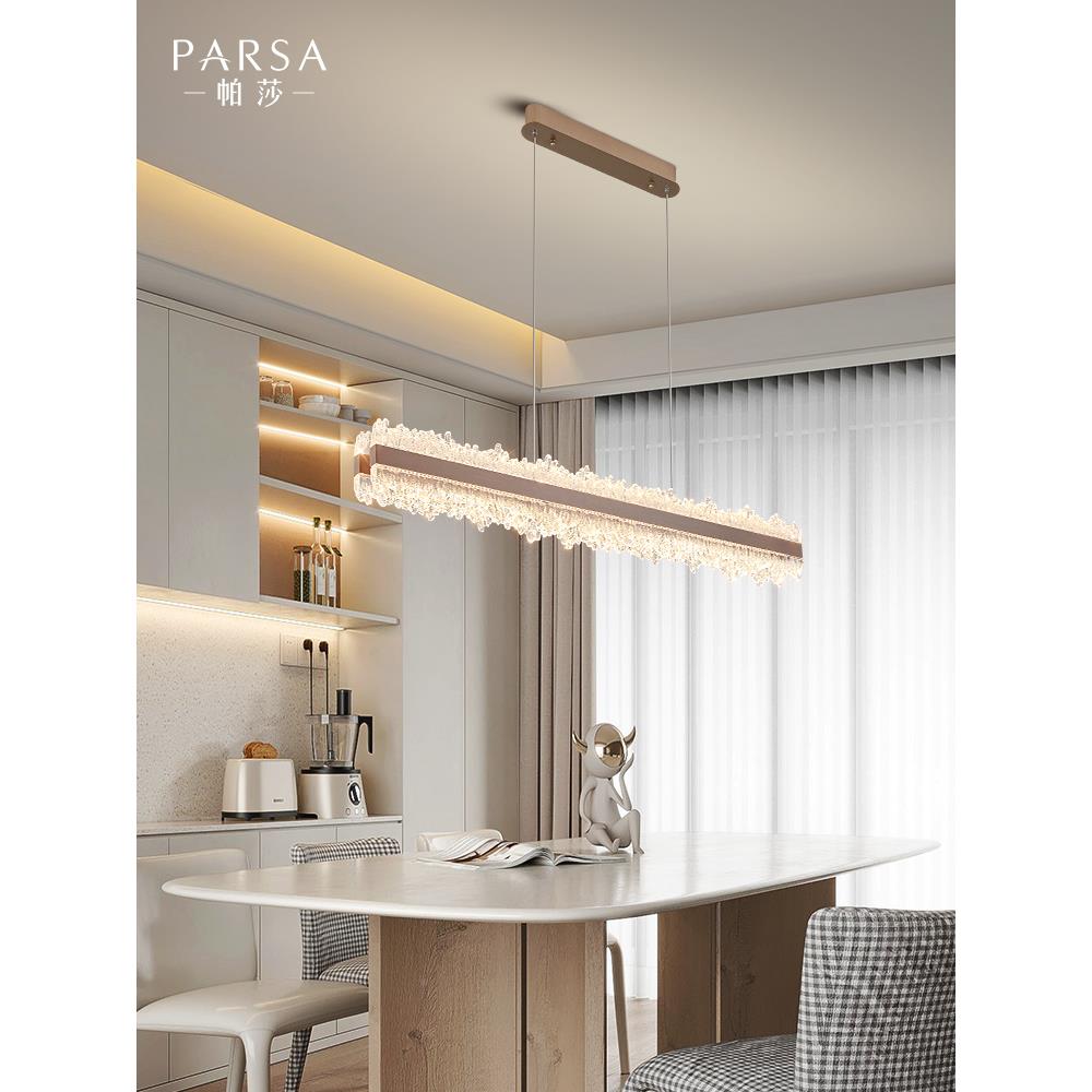 帕莎现气代轻奢风餐2吊灯PSM6258-高级感餐厅主厅灯025新款一字大