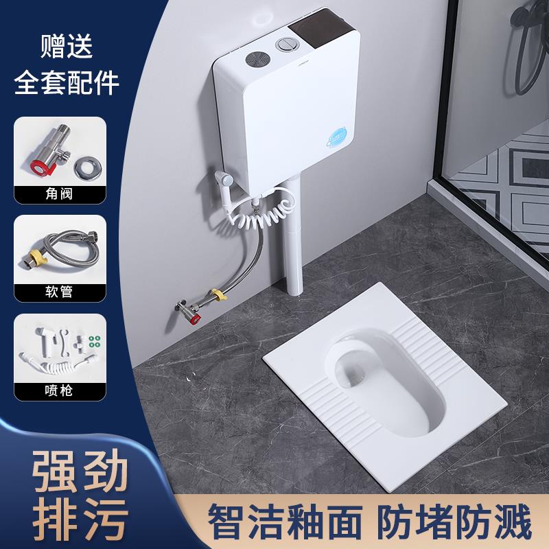 JOMOW新用款大蹲管道家虹吸式防臭便器水加箱套装大便器蹲厕015蹲