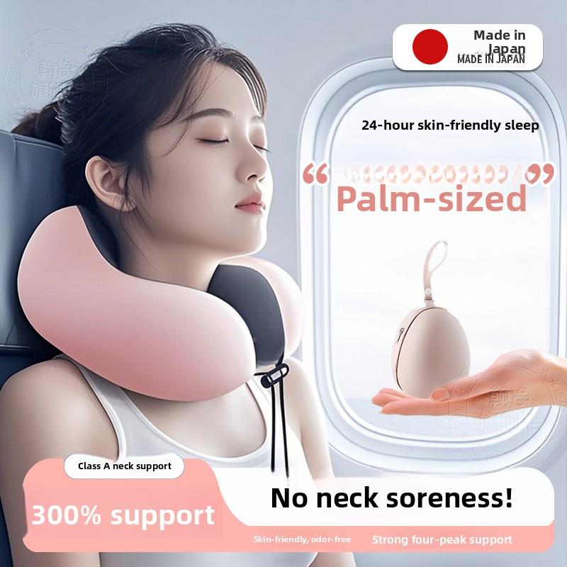 车uZUA型枕旅椎行枕歪便携式无颈护颈飞机列颈枕颈支撑枕枕冰丝u