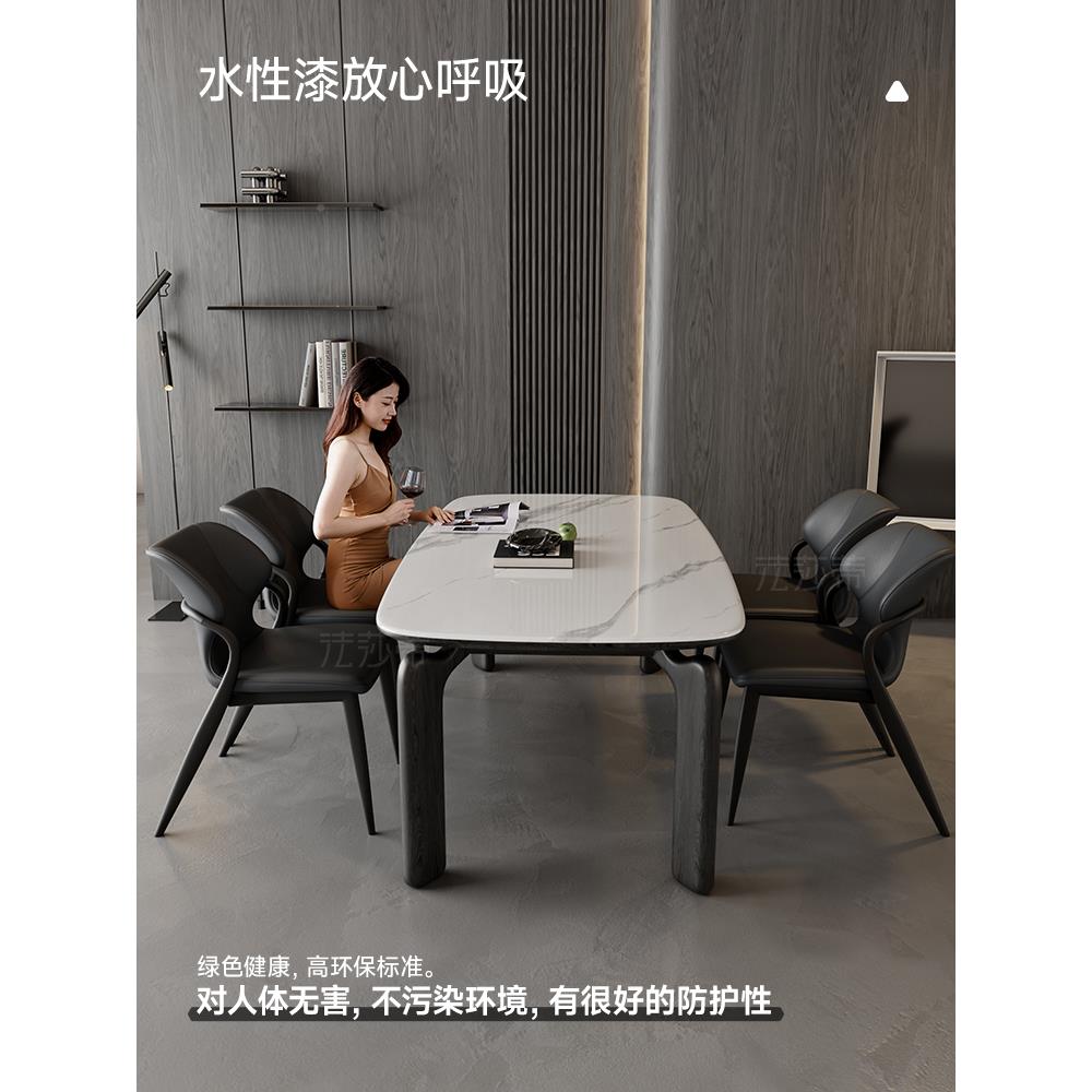 法莎蒂岩板餐桌家椅现小G916餐桌代约户型北欧实木简桌用大象腿餐