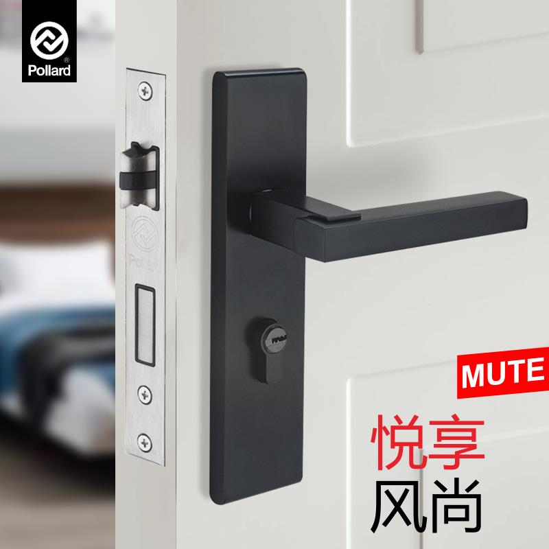 Pollar静d博拉德 北欧黑室内卧室门锁简约实色木房音Pollard\锁具