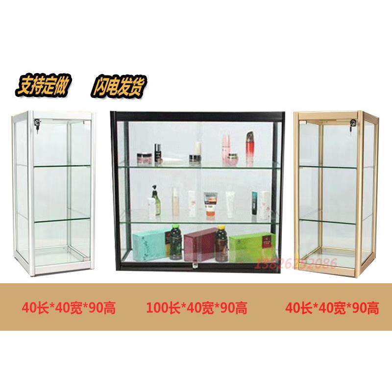 精品柜台机珠宝展柜璃柜饰货架手机柜小首饰玻品烟柜手展柜DMX玉