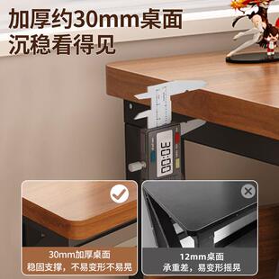实木电脑桌桌电竞桌0222-1室长家用书桌卧双人写字学习桌简易办公