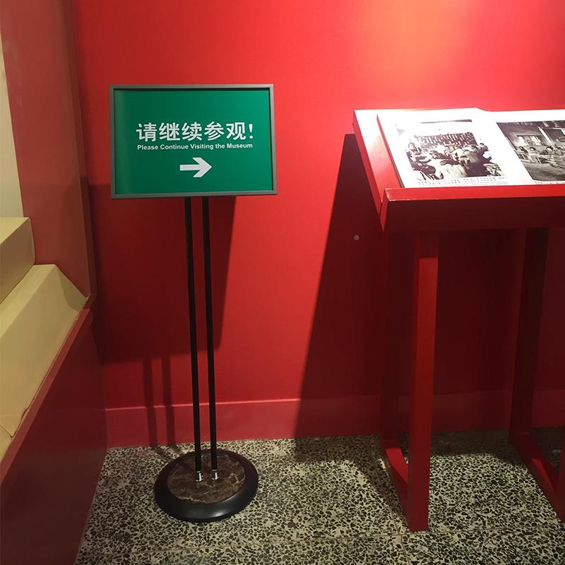 A3商场立展架可调双牌钢杆不锈立式指示牌广睿宏易展牌展告示牌海