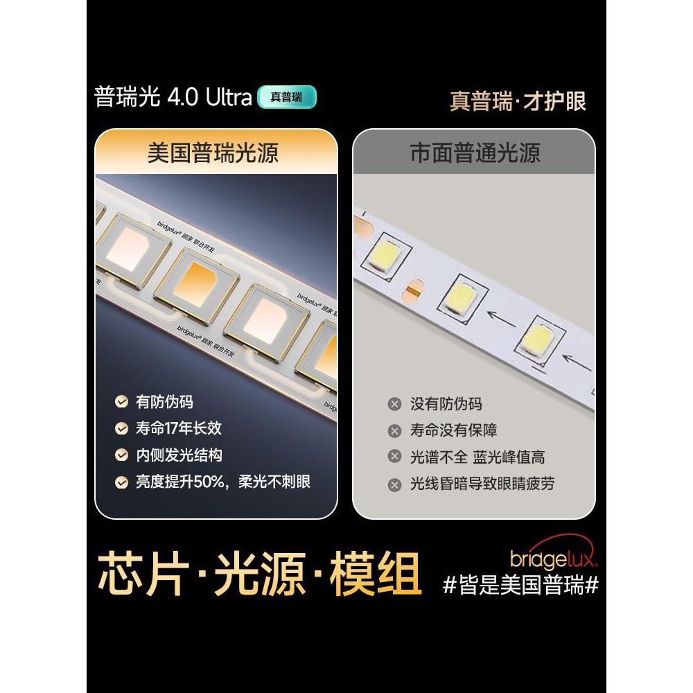 顾家隐形风扇灯吊顾家扇灯家餐室吸顶灯静音风用扇卧吊灯中山厅灯