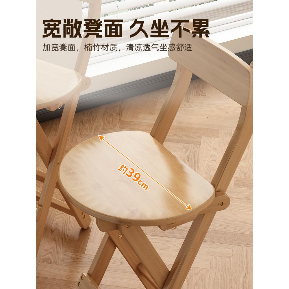 家餐www-0822台高日脚凳免安装吧可折叠坐凳座椅餐桌椅子用靠背实