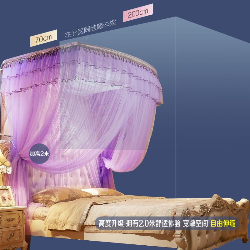 YMY8881伸缩蚊帐U型加密加厚床纹2米落地支架公账主风1..5米18m双