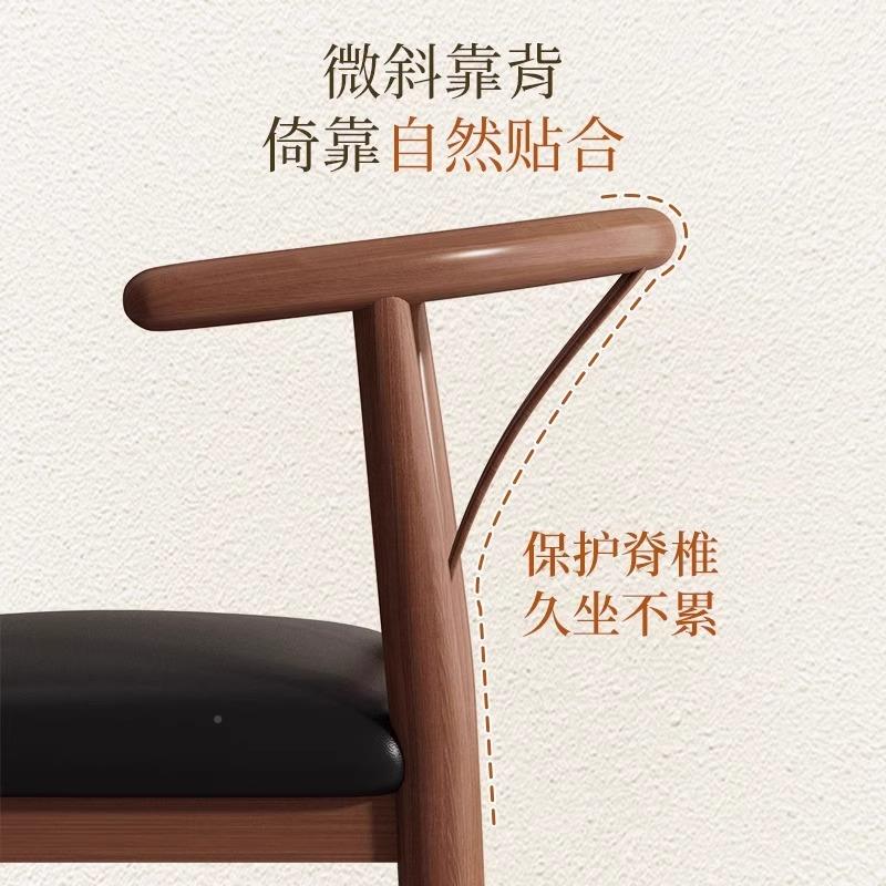 椅家用简子约现代餐餐桌椅出租房凳子靠背椅铁仿实木艺原太师椅木