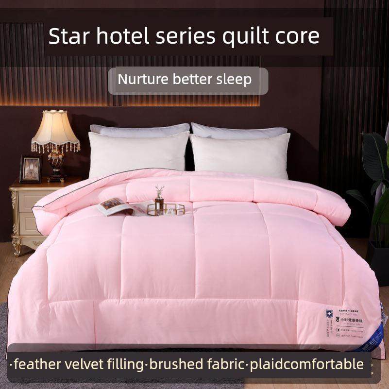 棉单被宿舍人生学90X190棉被芯空调棉被羽PHD毛蚕丝棉被春具秋棉