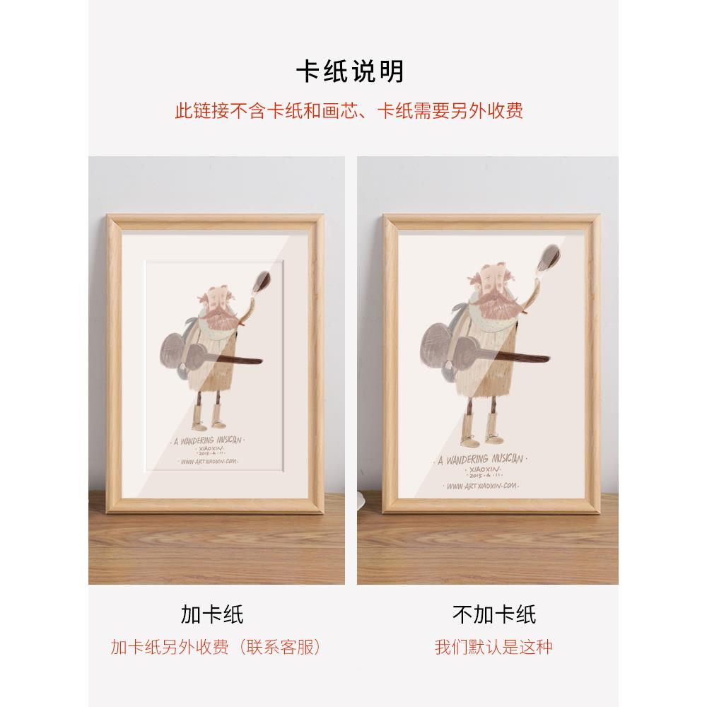 相框裱a装4实挂木A3画框架2191-1画墙12寸照片框16大尺寸儿童4k框