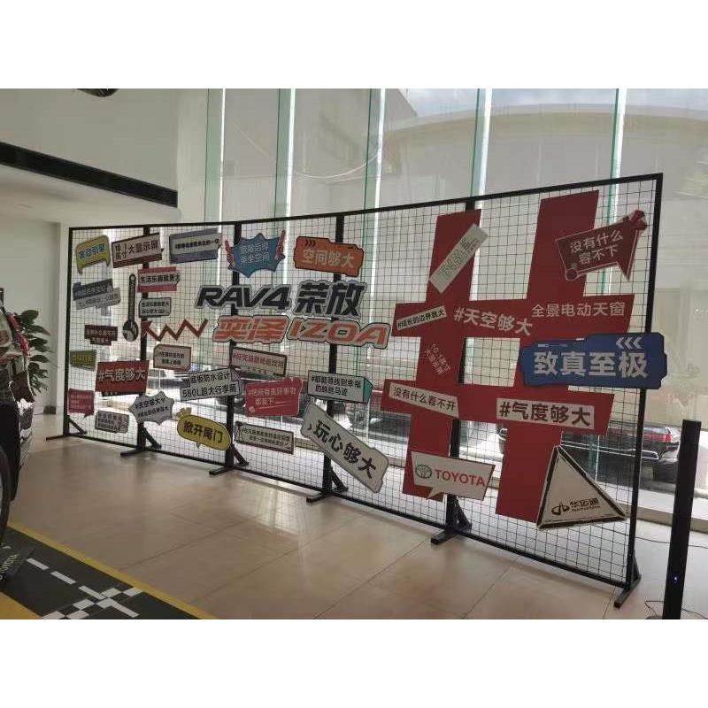 地网铁艺网架立式展架幼儿园作品格货架4s店饰无品牌/品落展示会