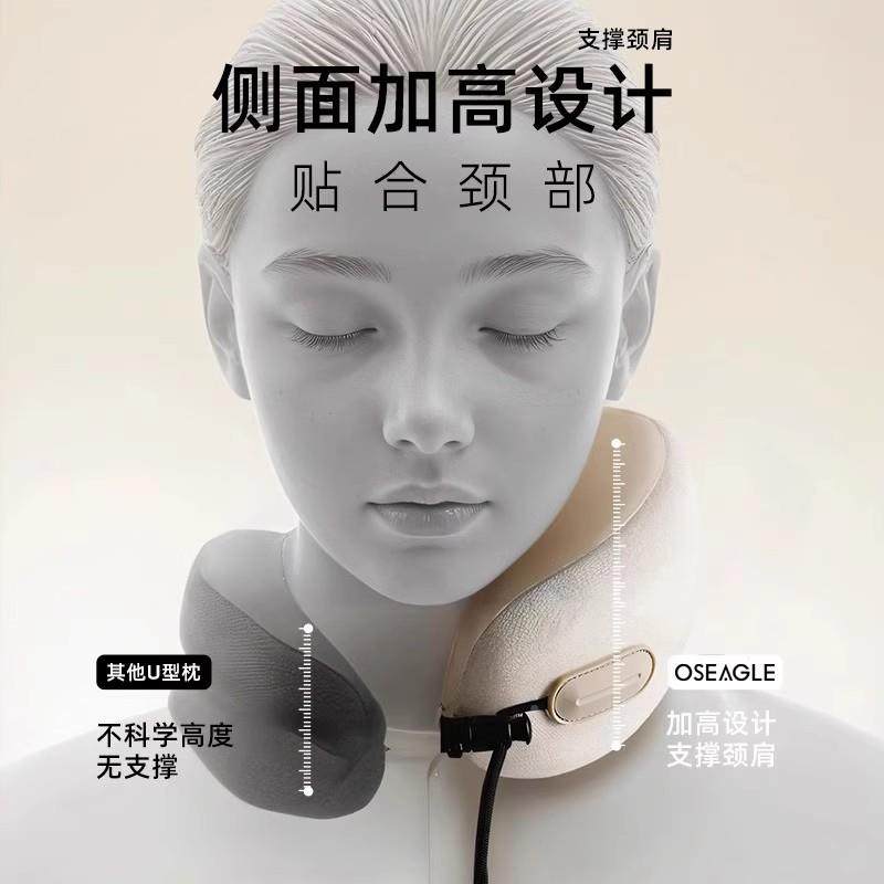 日本旅行u型枕护颈车枕坐飞UDW机高铁脖不歪脖靠枕枕颈托椎睡觉支