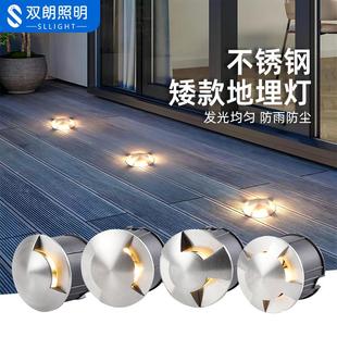 侧发光埋灯嵌式不锈钢龟背灯院地入灯双朗(家户外防水步道庭灯地