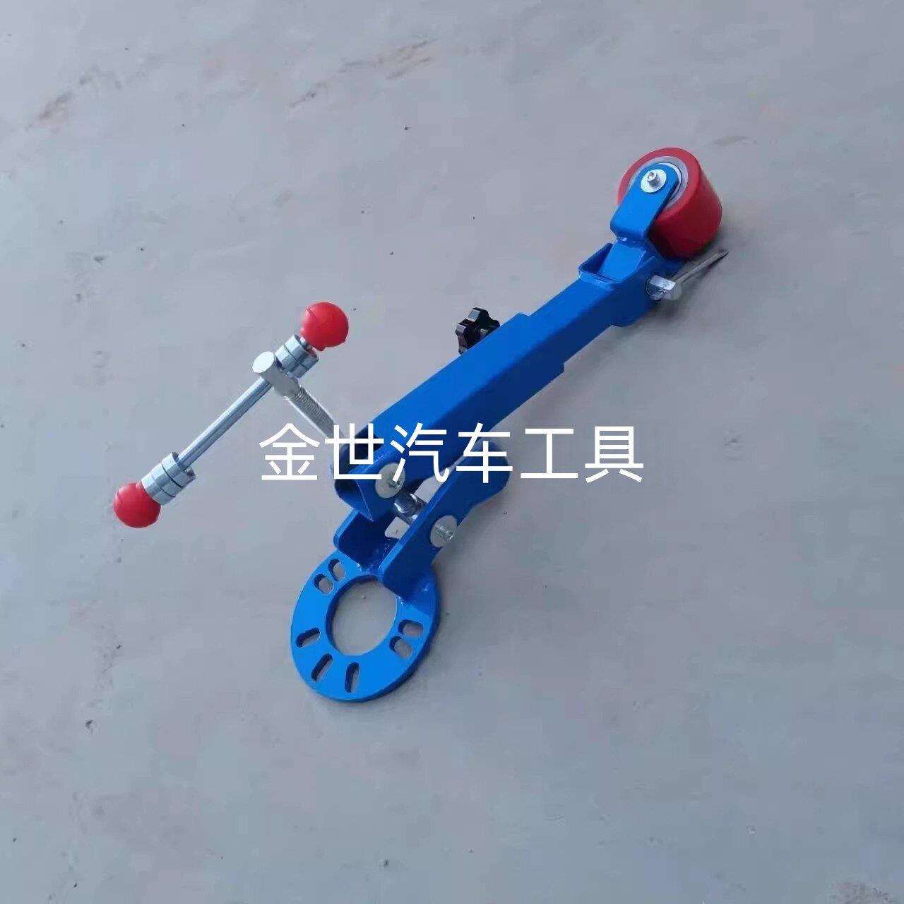 轮眉修复工具挡泥板修复工具 叶子板工具 轮眉修复工具汽车轮眉机