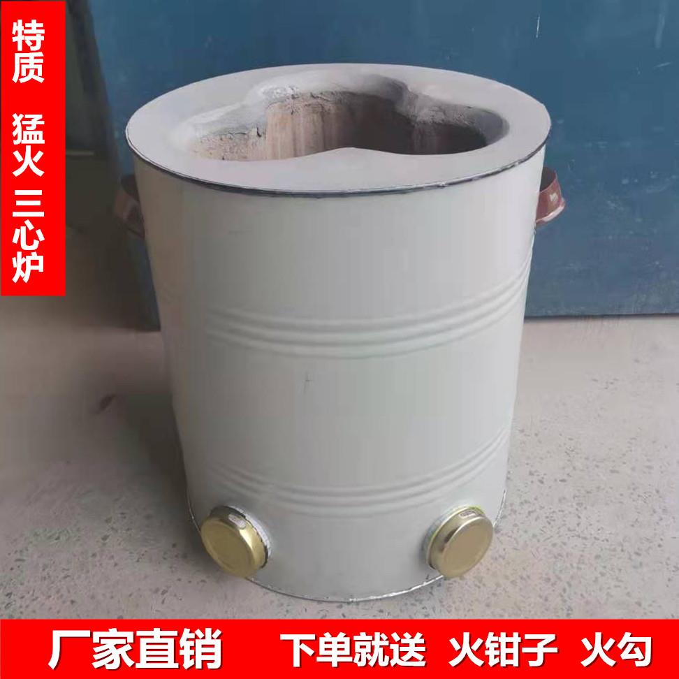 三芯三眼连孔煤球炉子节能商用蒸煮卤炖老式大号烧煤饼蜂巢炭炉灶