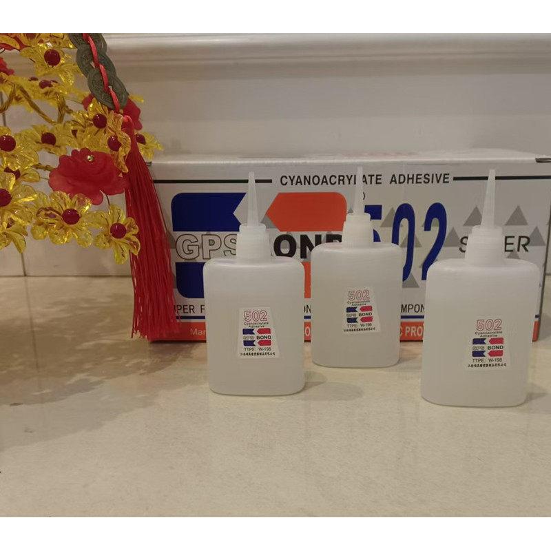 大瓶502强力胶水正品快干家俱修补竹木手工广告喷绘木工专用70g