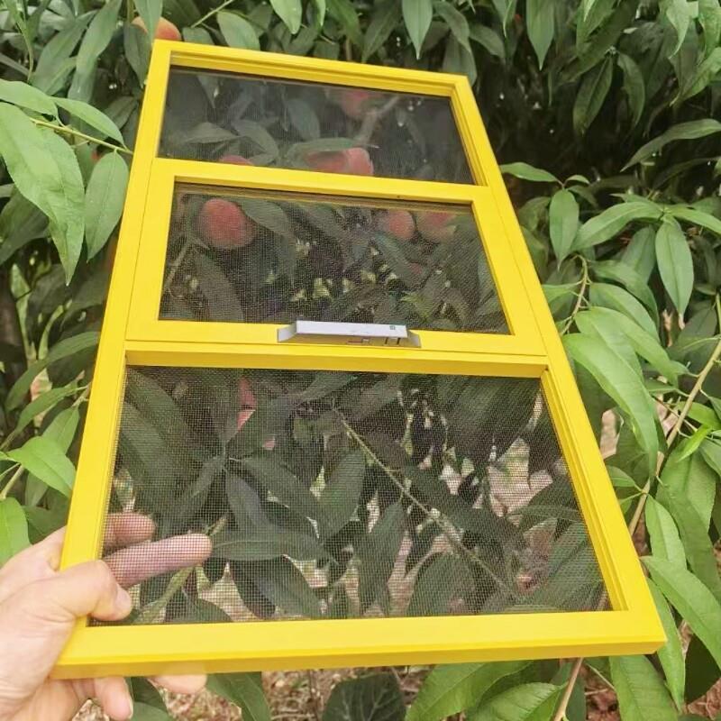 重庆成都无缝焊接纱窗三段式纱窗可拆卸纱窗防蚊防虫高清网纱窗