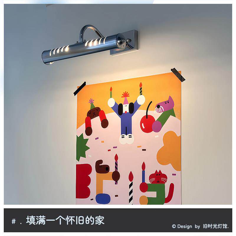 复古工业风loft风格镜前灯包豪斯玄关过道走廊墙中古家用照画壁灯